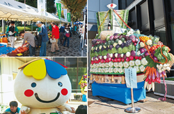 第39回 国立市農業展
