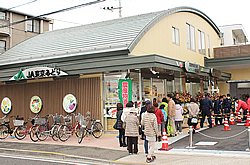 経済センター昭島店・農産物直売所「みどりっ子昭島店」でオープニングセレモニー
