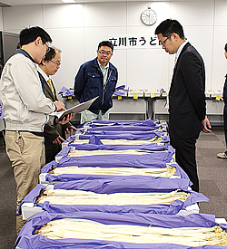 立川市うど品評会を開催